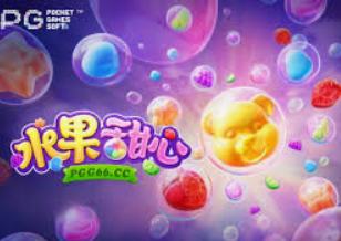 九游app官网下载桌面版客户端