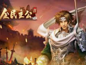 九游app官网下载最新版