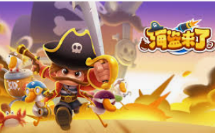 九游app官网下载桌面版客户端